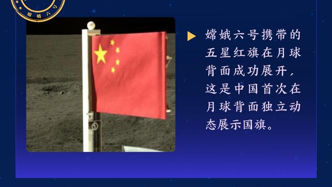 邮报盘点前曼联球员执教经历：加里-内维尔放弃执教，鲁尼待业